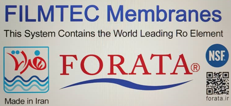 تصفیه آب فُراتا